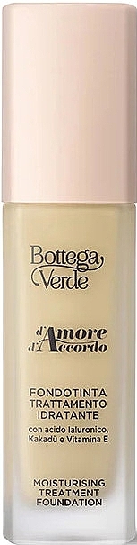 Foundation - Bottega Verde D'Amore D'Accordo Foundation — photo N1