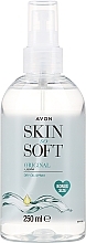 Jojoba Body Oil Spray - Avon Skin So Soft Original Dry Oil Spray — photo N2