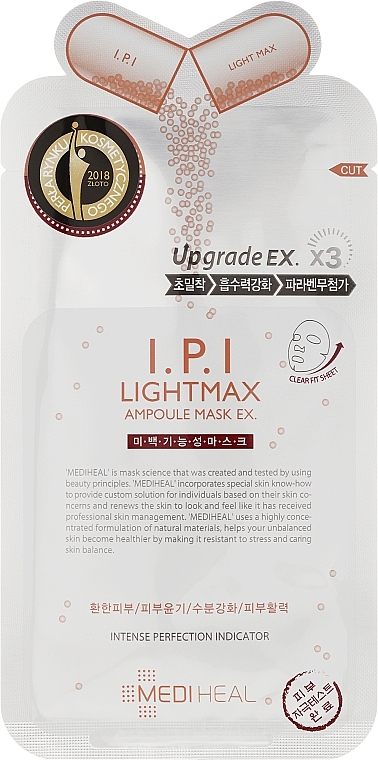 Mediheal - I.P.I Lightmax Ampoule Mask Ex — photo N1