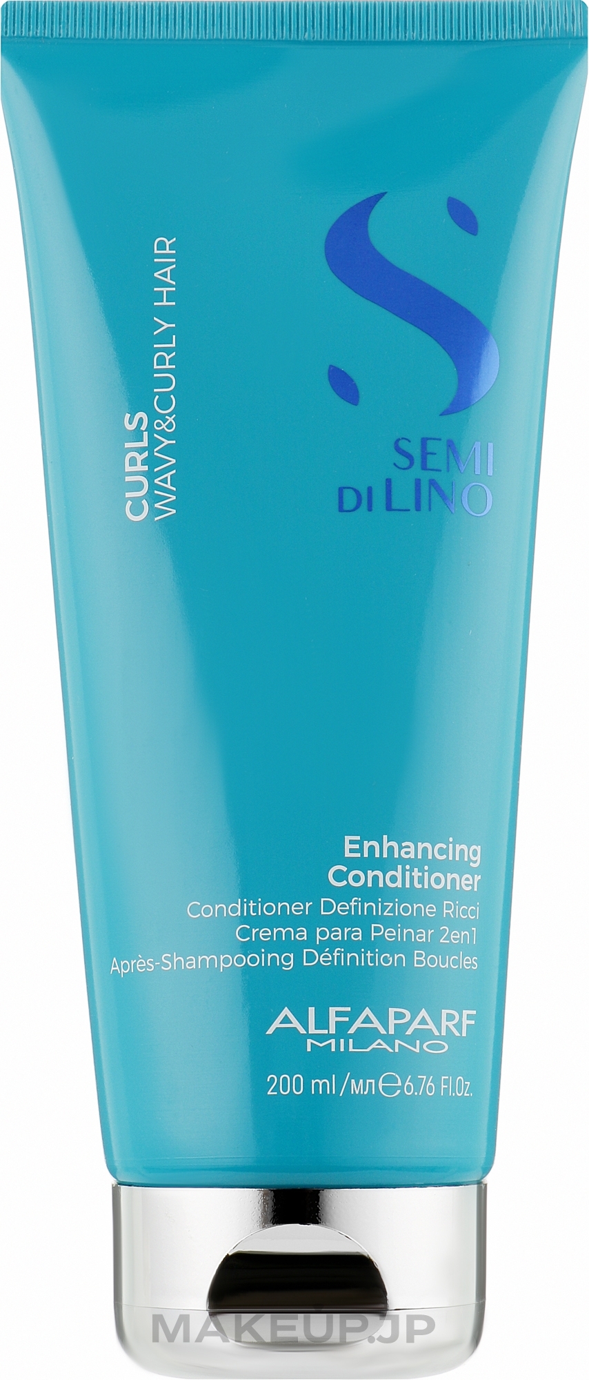 Curly Hair Conditioner - Alfaparf Semi Di Lino Curls Enhancing Conditioner — photo 200 ml