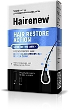 Express Restore Innovative Hair Complex - Hairenew Hair Restore Action Super Restore System — photo N3