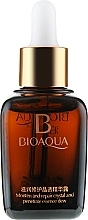 Fragrances, Perfumes, Cosmetics Anti-aging Serum with Hyaluronic Acid - Bioaqua Advanced Moist Repair Essence