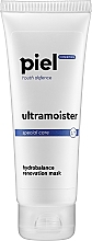 Ultra-Moisturizing Gel Mask - Piel Cosmetics Ultramoister Mask — photo N19