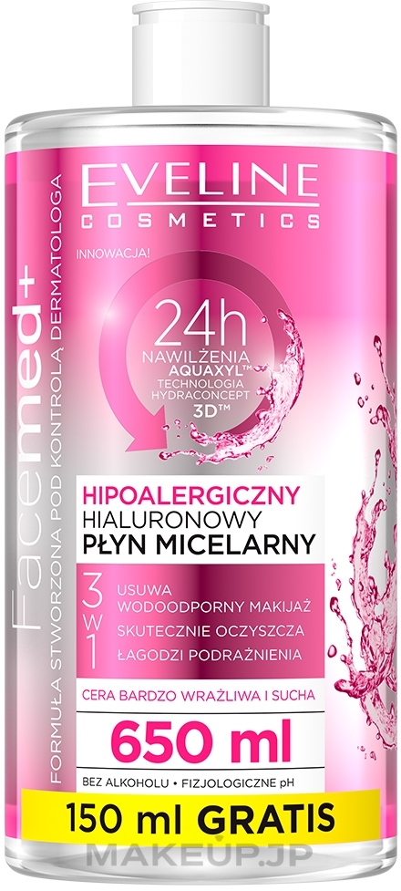 Hyaluronic Micellar Water - Eveline Cosmetics Facemed+ Micellar Water — photo 650 ml