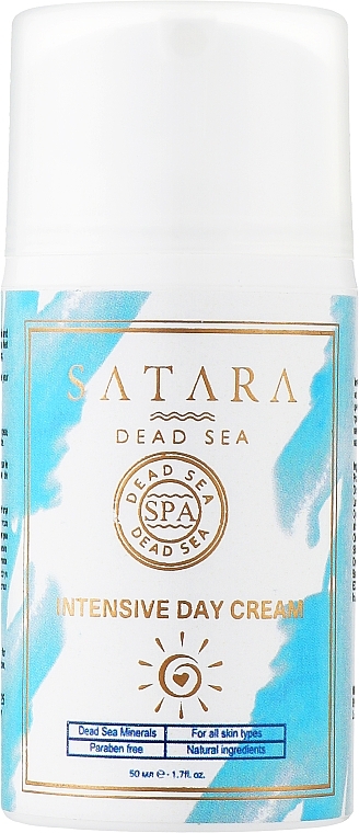 Intensive Day Cream for All Skin Types - Satara Dead Sea Intensive Day Cream For All Skin Types — photo N1