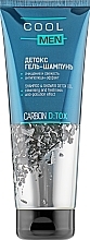 Fragrances, Perfumes, Cosmetics Detox Gel-Shampoo - Cool Men Detox Carbon