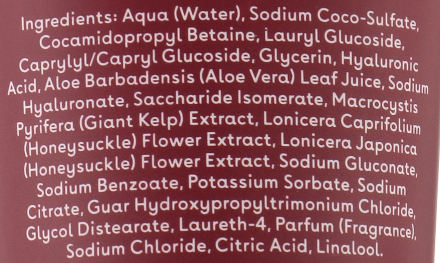 Body Wash Gel with Hyaluronic Acid - Q+A Hyaluronic Acid Body Wash — photo N2