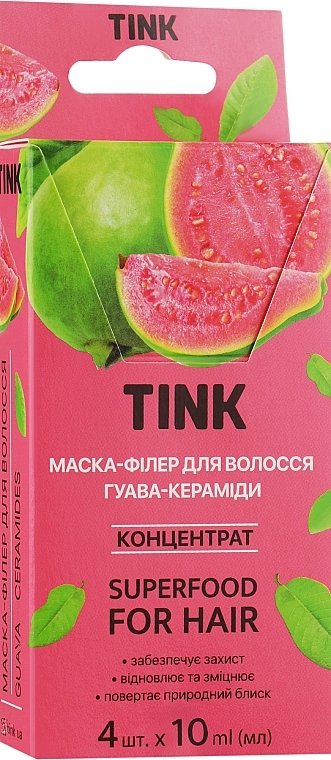 Concentrated Hair Filler Mask "Guava" - Tink For Hair — photo N1