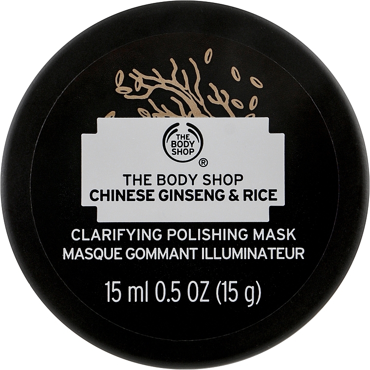 Cleasning Mask - The Body Shop Chinese Ginseng & Rice Clarifying Polishing Mask (mini size) — photo N3