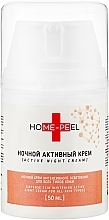 Intensive Brightening Night Active Cream for All Skin Types - Home-Peel Active Night Cream — photo N1