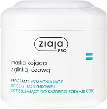 Soothing Pink Clay Face Mask - Ziaja Pro Soothing Mask with Pink Clay — photo N1