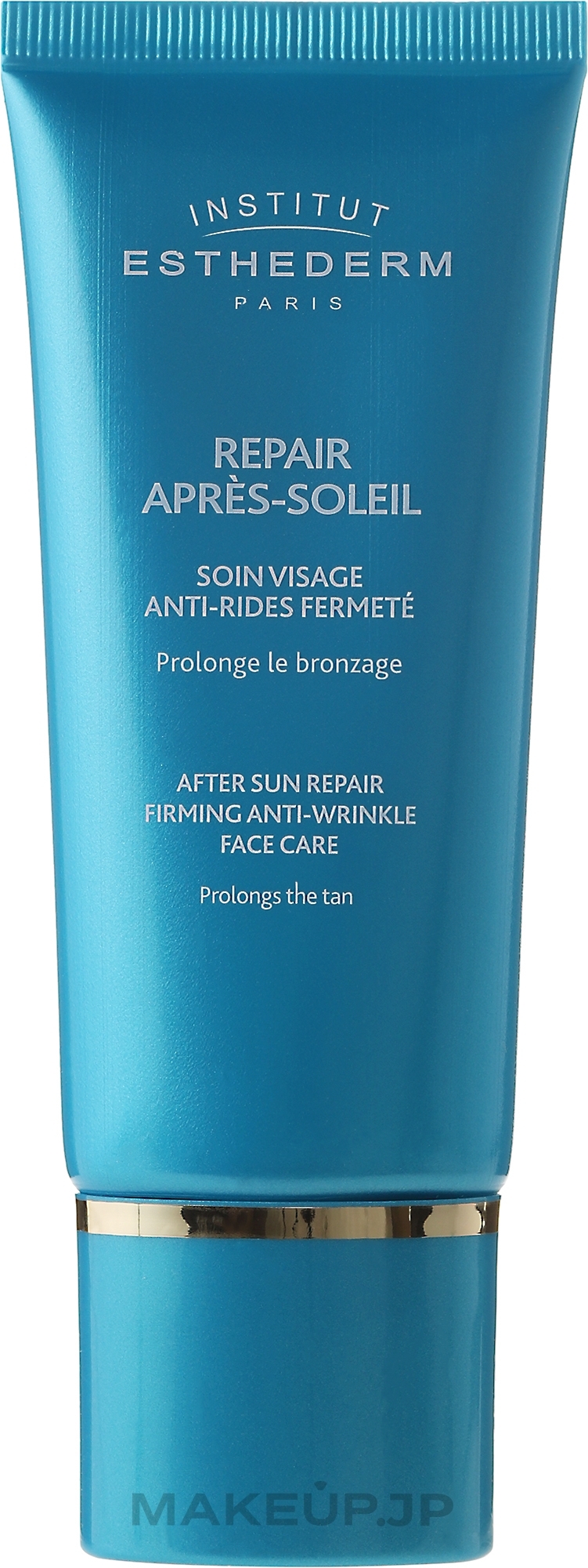 After Sun Face Cream - Institut Esthederm After Sun Repair Firming Anti-Wrinkle Face Care — photo 50 ml