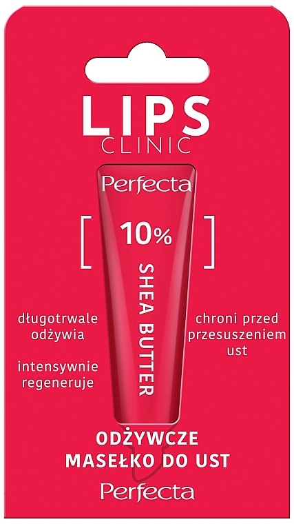 Lip Oil - Perfecta Lips Clinic 10% Shea Butter — photo N1