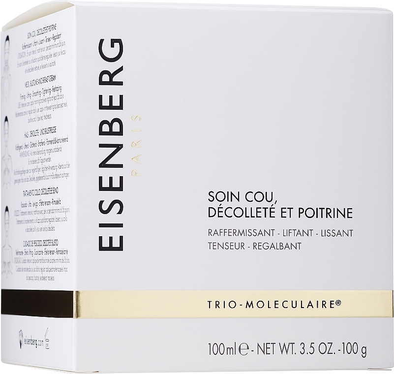 Neck, Bustline & Breast Cream - Jose Eisenberg Paris Neck, Bustline And Breast Cream — photo N2