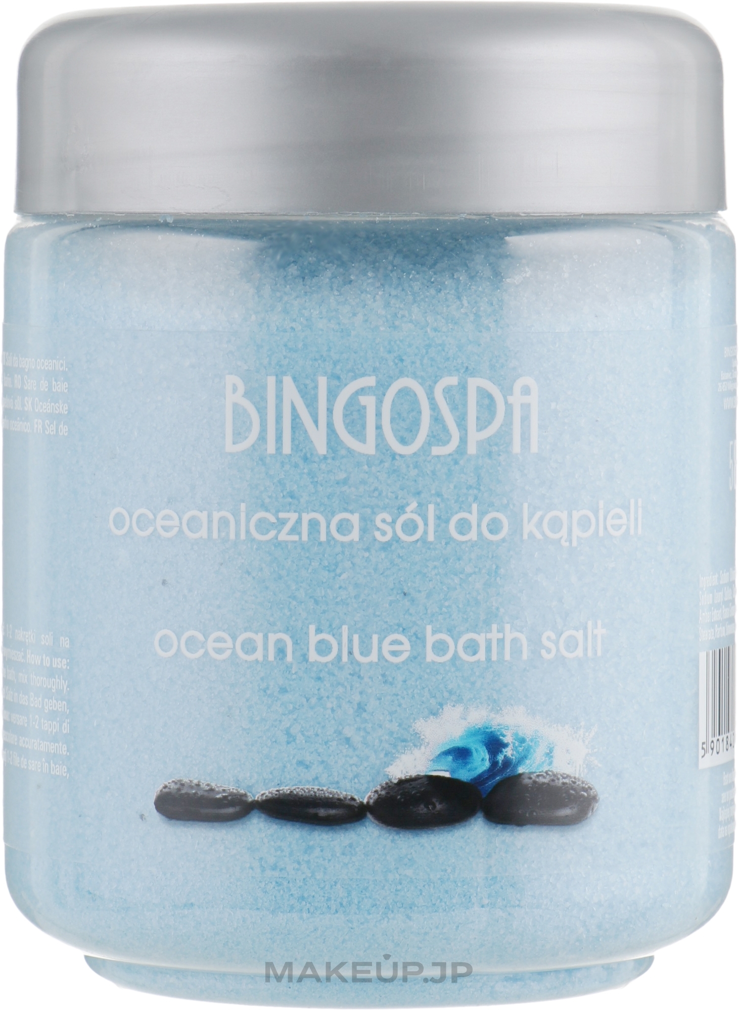 Ocean Blue Bath Powder - BingoSpa — photo 580 g