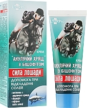 Horse Power Cream with Shark Cartilage & Bischofite - LekoPro — photo N2