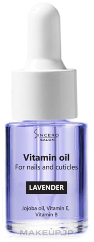 Lavender Vitamin Nail Oil - Sincero Salon Vitamin Nail Oil Lavender — photo 10 ml