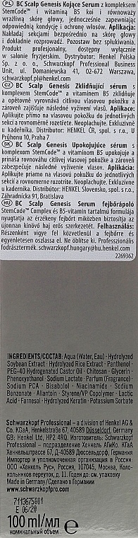 Dry & Sensitive Skin Serum - Schwarzkopf Professional BC Bonacure Scalp Genesis Soothing Serum — photo N3