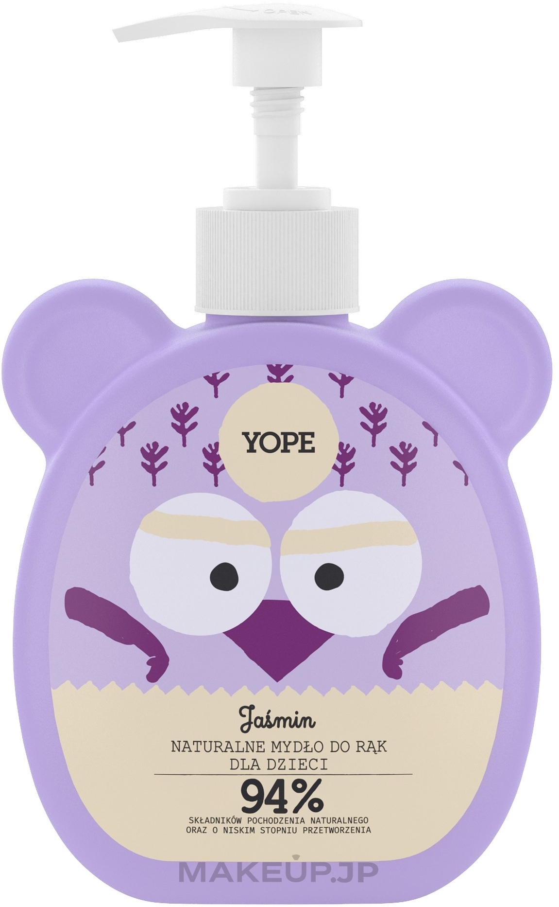 Jasmine Kids Liquid Soap - Yope Jasmine Natural Nand Soap For Kids — photo 400 ml