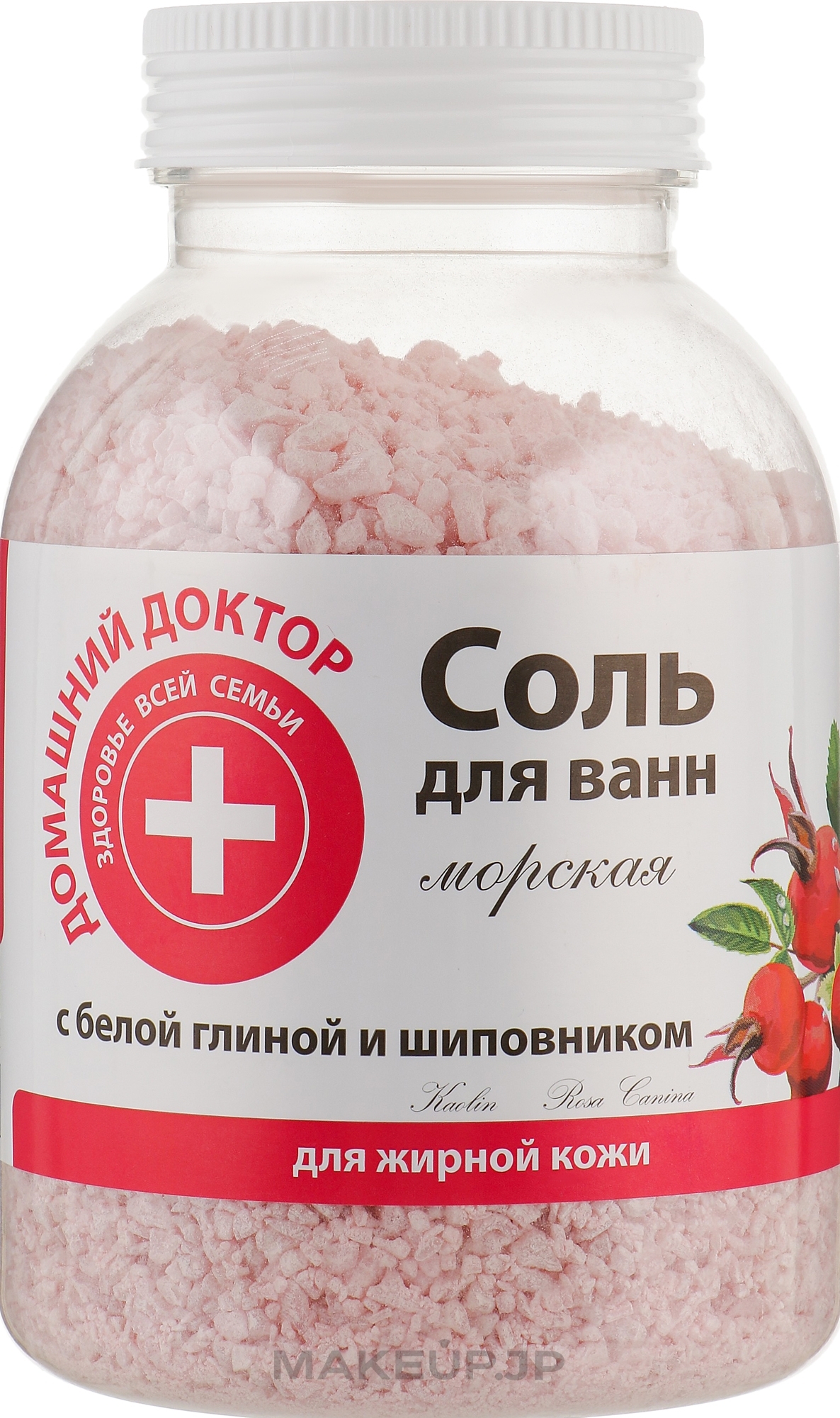 White Clay & Rosehip Bath Salt - Domashniy Doktor — photo 1000 g