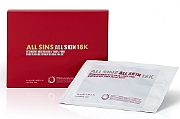 Intensive Whitening Face Mask - All Sins 18k All Skin Intensive Whitening Mask — photo N1