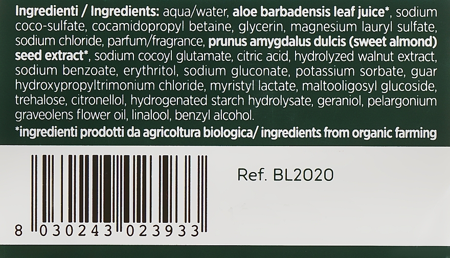 Ultra Mild Shampoo - BiosLine BioKap Ultra Mild Shampoo — photo N3