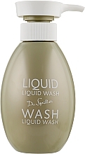 Fragrances, Perfumes, Cosmetics Liquid Soap - Dr. Spiller Liquid Wash