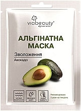 Fragrances, Perfumes, Cosmetics Moisturizing Alginate Face Mask with Avocado Oil - Viabeauty