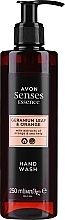 Geranium & Orange Liquid Hand Soap - Avon Senses Geranium Leaf & Orange Hand Wash — photo N1