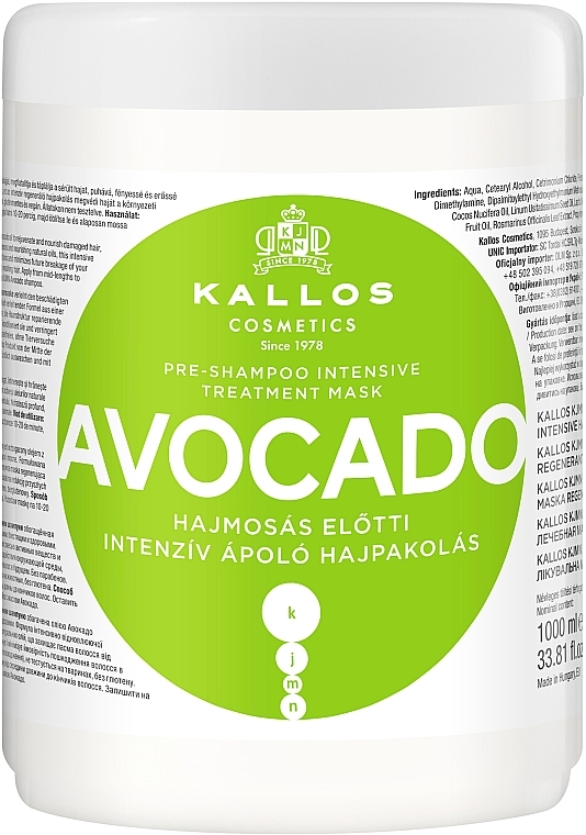 Hair Mask "Avocado" - Kallos Cosmetics KJMN Avocado Hair Mask — photo N1