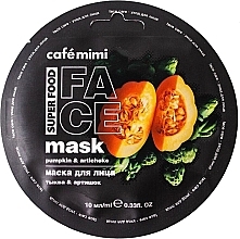 Fragrances, Perfumes, Cosmetics Face Mask "Pumpkin & Artichoke" - Cafe Mimi Face Mask