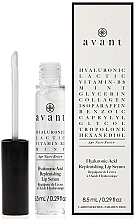 Fragrances, Perfumes, Cosmetics Regenerating Lip Serum with Haluronic Acid - Avant Skincare