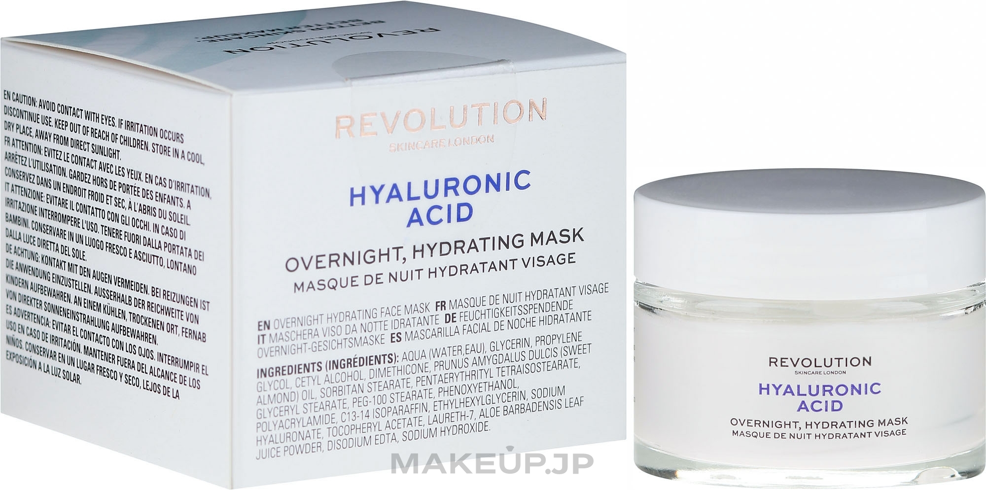 Night Mask - Makeup Revolution Skincare Hyaluronic Acid Overnight Hydrating Face Mask  — photo 50 ml