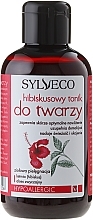 Hibiscus Face Tonic - Sylveco — photo N1