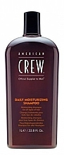 Fragrances, Perfumes, Cosmetics Every Day Shampoo - American Crew Official Supplier to Men Daily Moisturizing Shampoo