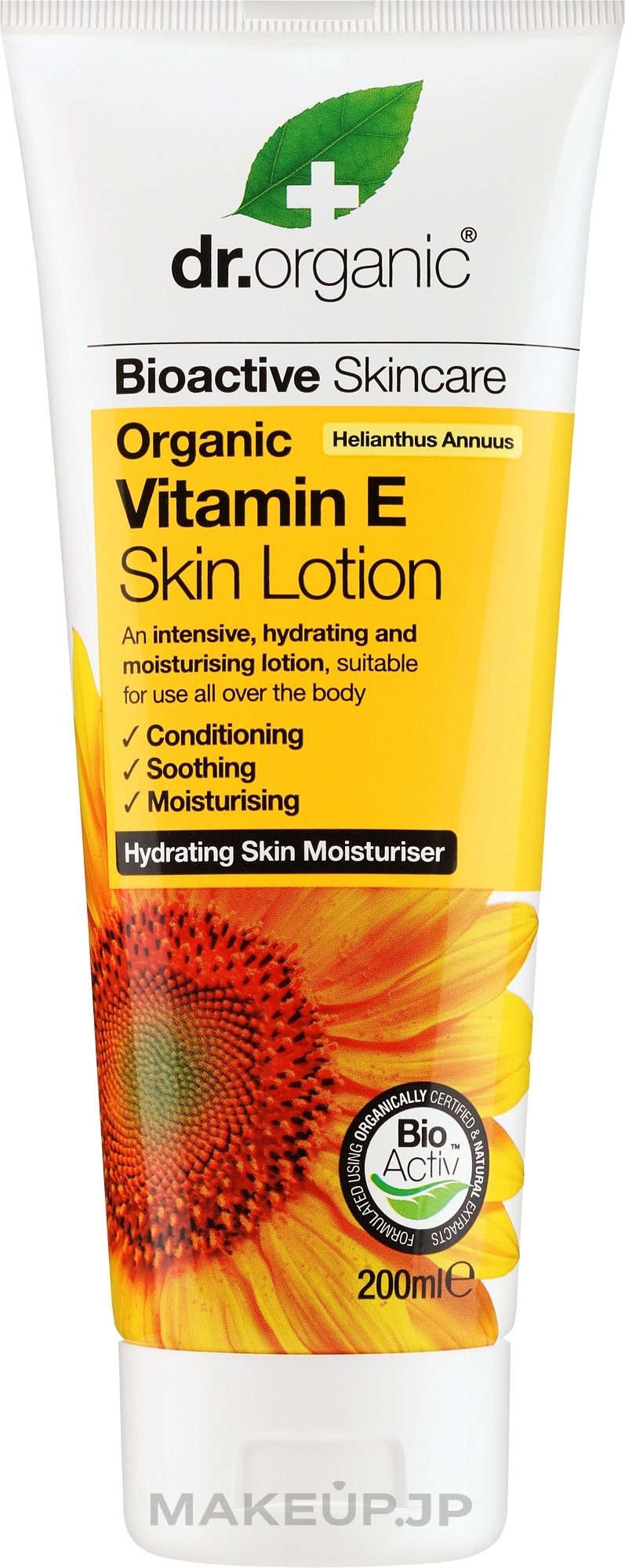 Vitamin E Body Lotion - Dr. Organic Bioactive Skincare Vitamin E Skin Lotion — photo 200 ml