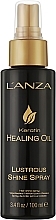 Hair Shine Spray - L'anza Keratin Healing Oil Lustrous Shine Spray — photo N1