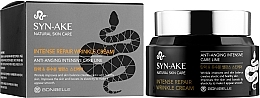 Snake Peptide Facial Cream - Enough Bonibell Syn-Ake Intense Repair Wrinkle Cream — photo N9