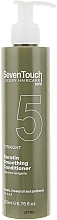 Smoothing Keratin Straightening Hair Mask - Punti di Vista Seven Touch Luxury 5 Keratin Smoothing Conditioner — photo N4