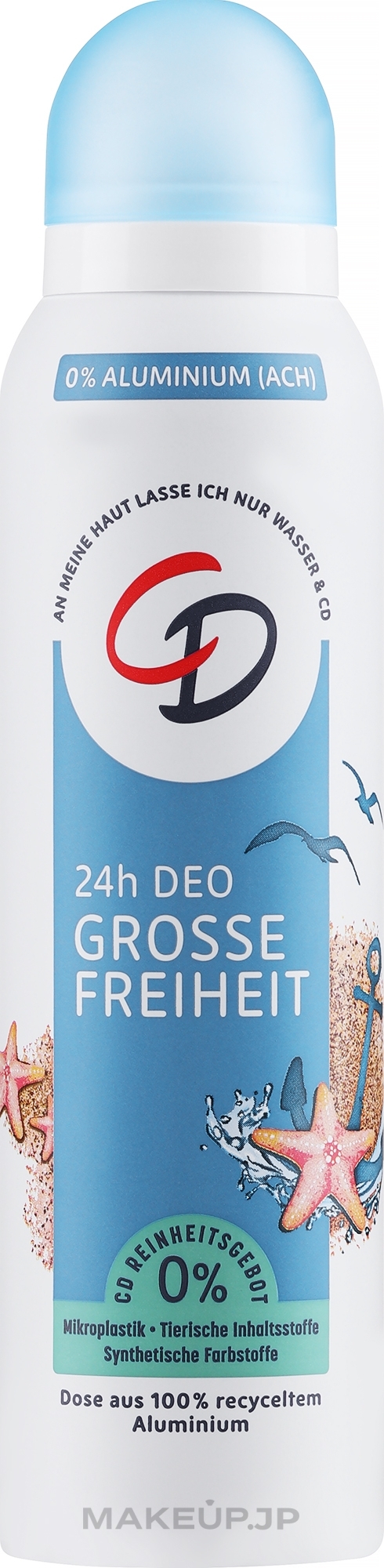 Antiperspirant Deodorant "Sea Breeze" - CD Deo — photo 150 ml