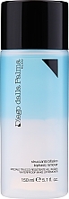 Makeup Remover - Diego Dalla Palma Biphasic Remover — photo N4