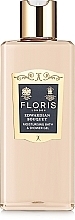 Floris London Edwardian Bouquet - Shower Gel — photo N9