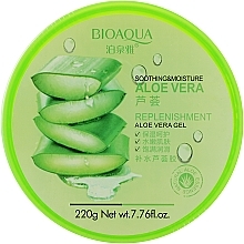 Face & Body Gel - Bioaqua Aloe Vera 92% Soothing Gel — photo N2