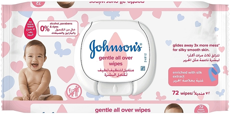 Wet Wipes - Johnson’s® Baby Gentle All Over Baby Wipes — photo N1