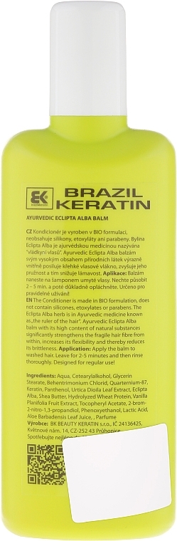 Hair Balm - Brazil Keratin Ayurvedic Eclipta Alba Balm — photo N2