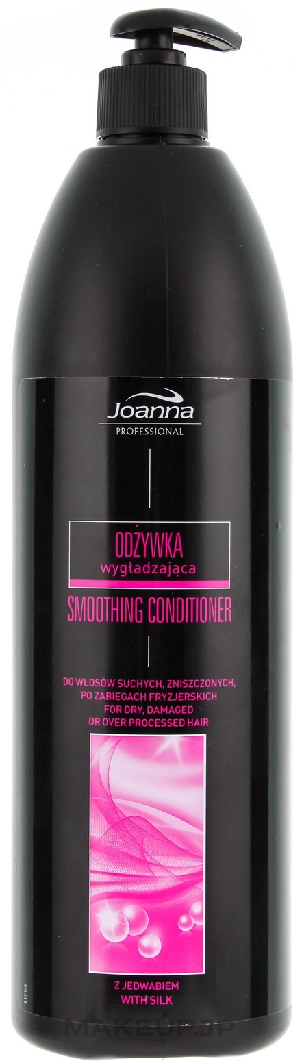 Hair Conditioner with Silk Effect - Joanna Professional — photo 1000 g