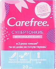 Fragrances, Perfumes, Cosmetics Daily Liners in Individual Envelopes, 20pcs - Carefree With Delicate Scent