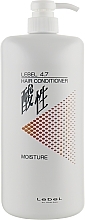 Pearl Conditioner - Lebel PH 4.7 Moisture Conditioner — photo N3