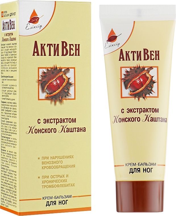 Cream-Balm with Horse Chestnut Extract - Elixir — photo N7