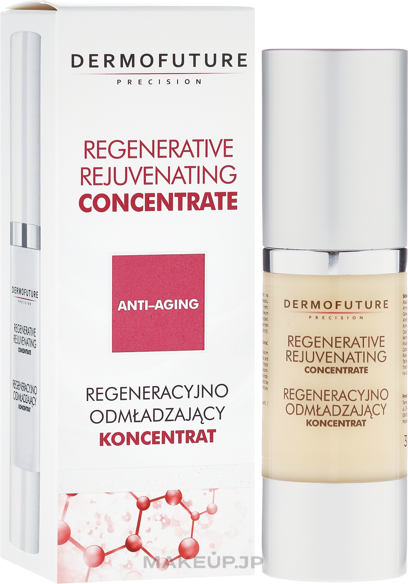 Regenerative Rejuvenating Retinol Concentrate - DermoFuture Regenerative Rejuvenating Concentrate — photo 30 ml